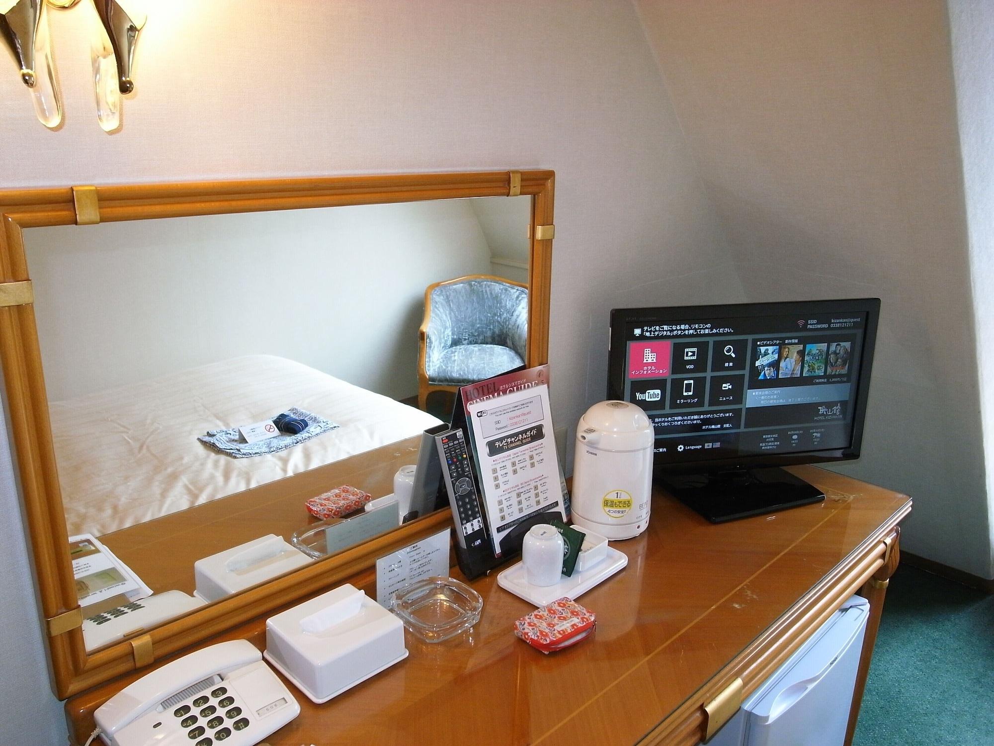 Hotel Kizankan Tokió Kültér fotó
